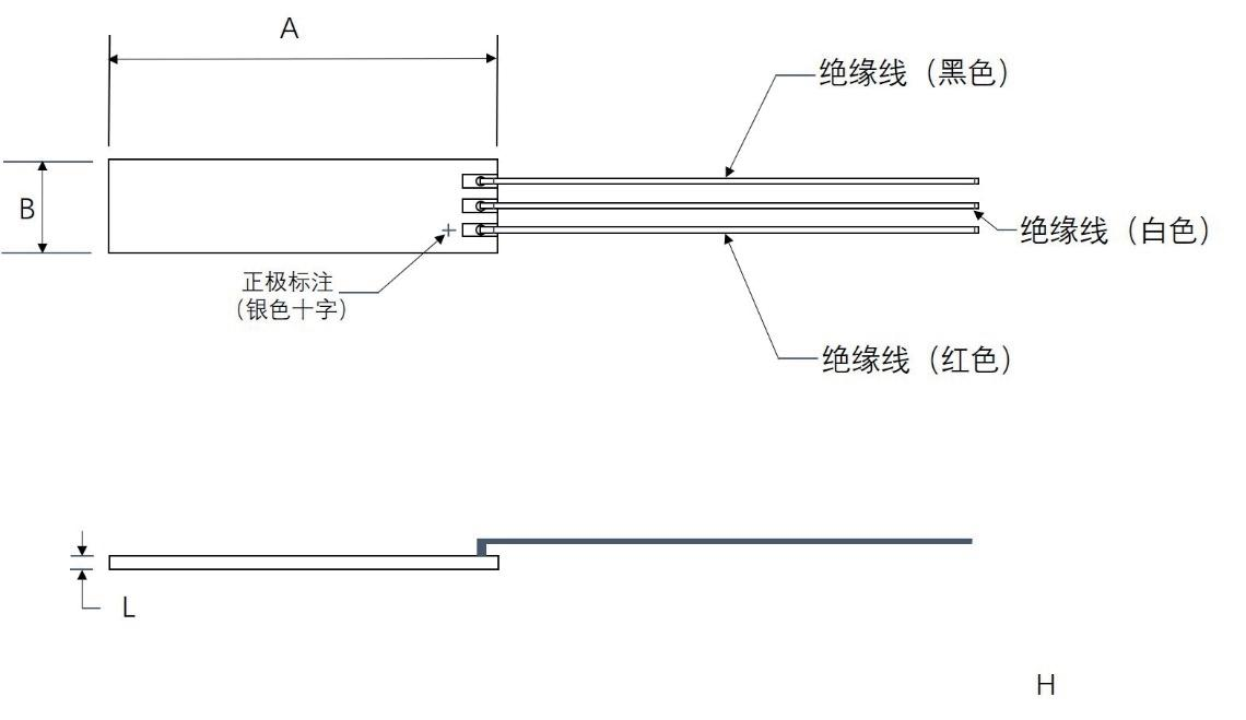 格物光学6-PAA系列-双晶片压电陶瓷致动器-2.png 格物光学6-PAA系列-双晶片压电陶瓷致动器-2.png