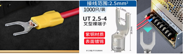 格物激光器放大器问答29.png 格物激光器放大器问答29.png